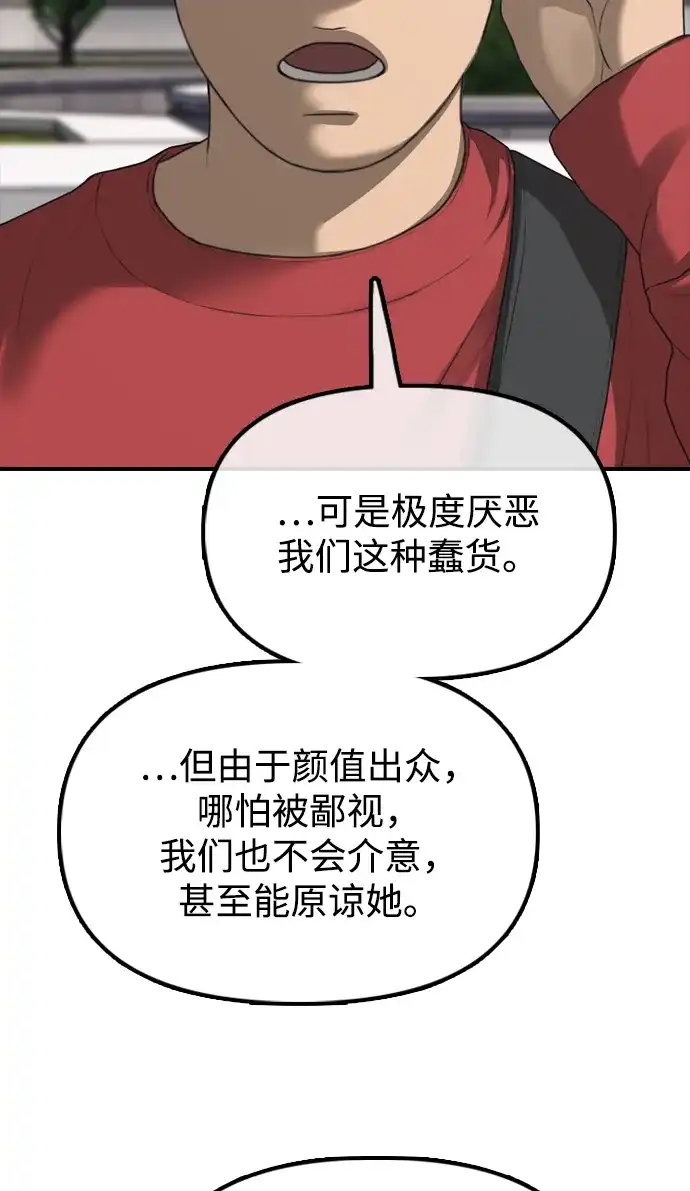 80.jpg