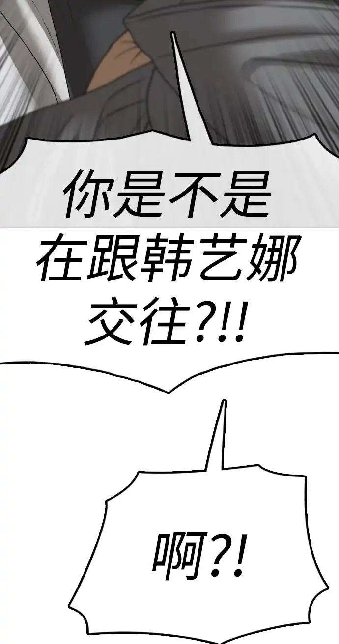 75.jpg