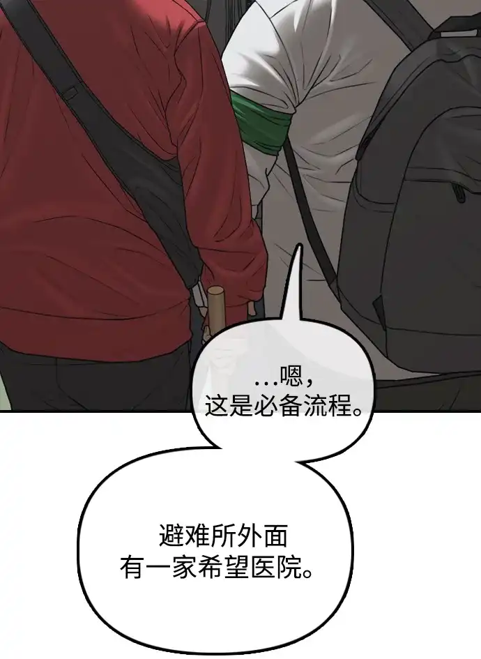 108.jpg