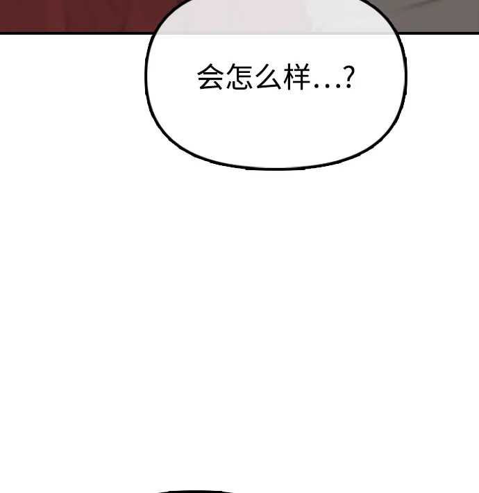 112.jpg