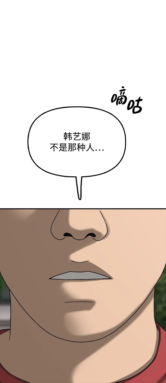 78.jpg