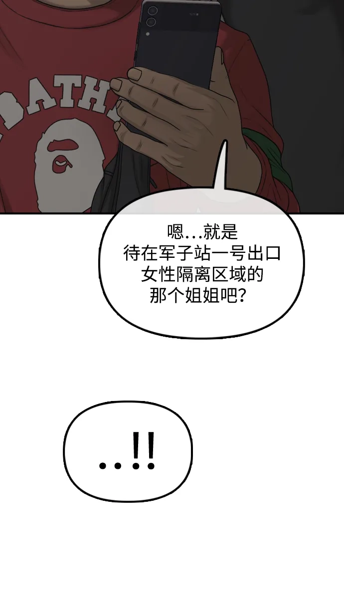 47.jpg