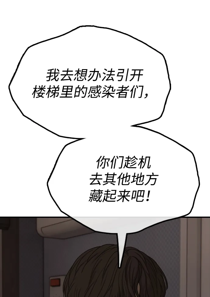 79.jpg