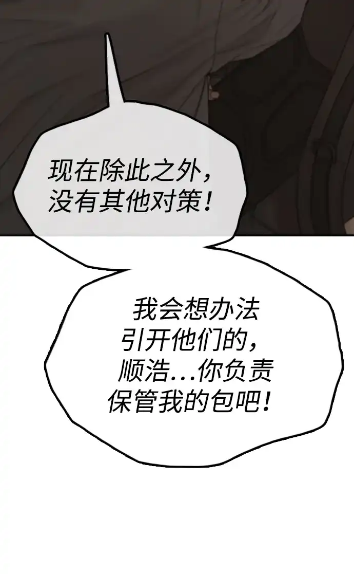 82.jpg