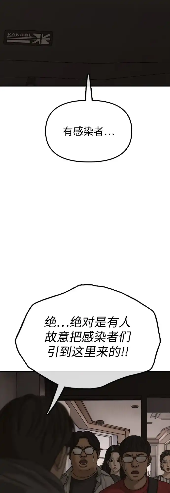 67.jpg
