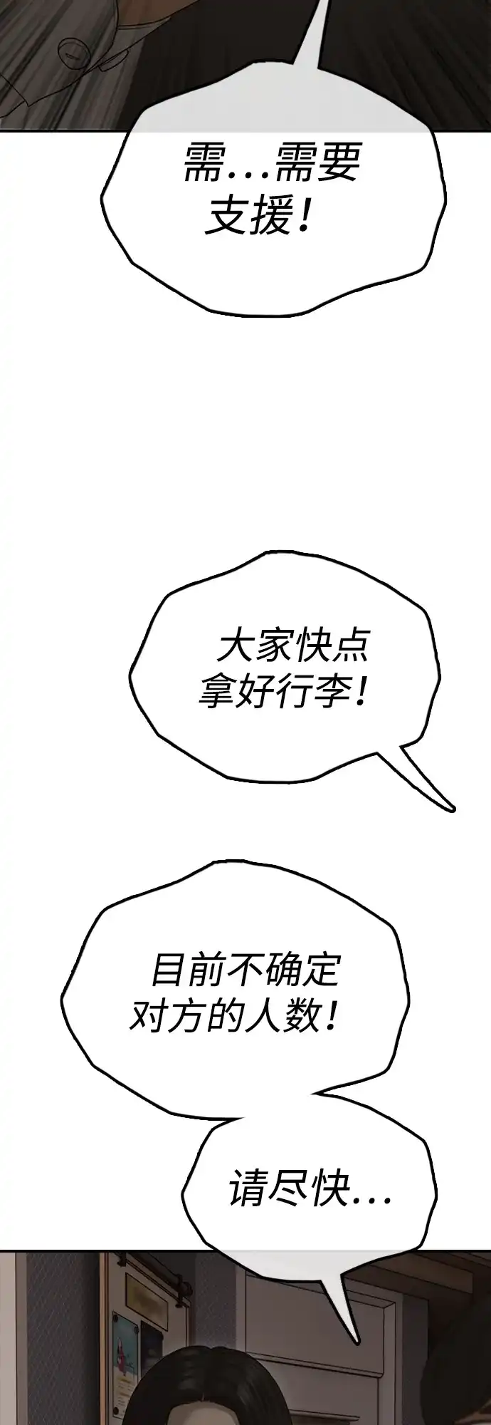 58.jpg