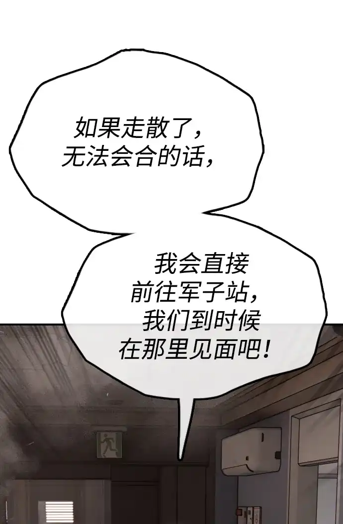 83.jpg