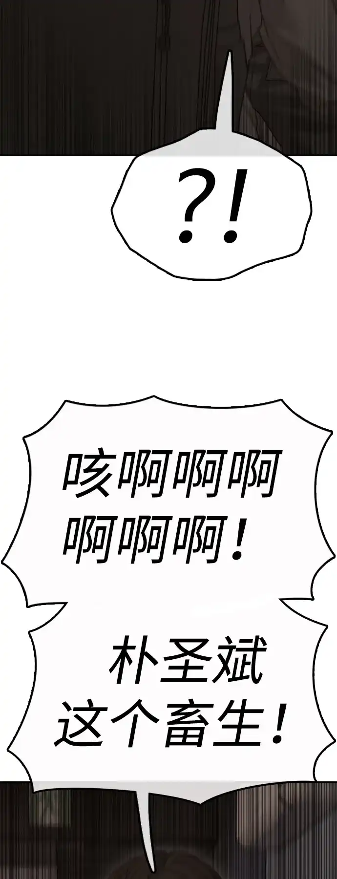 73.jpg