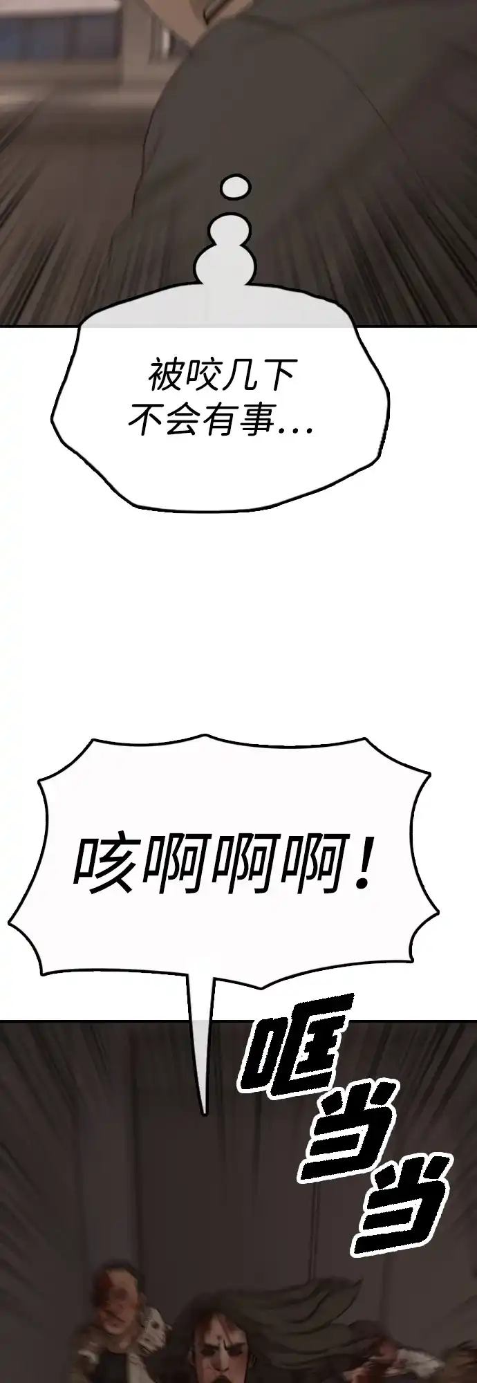 97.jpg