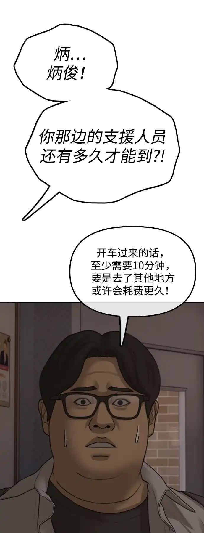 75.jpg