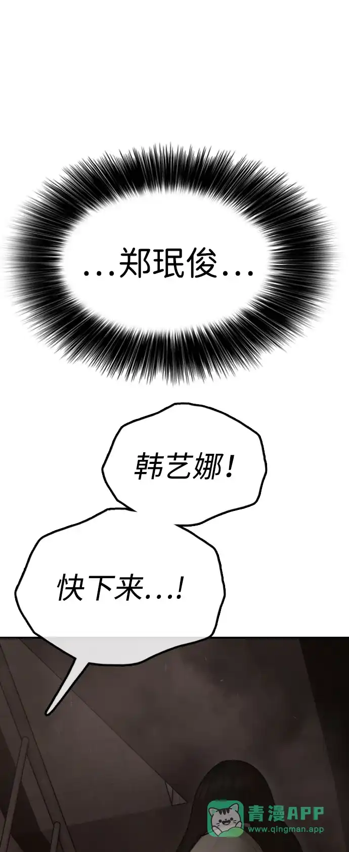 121.jpg