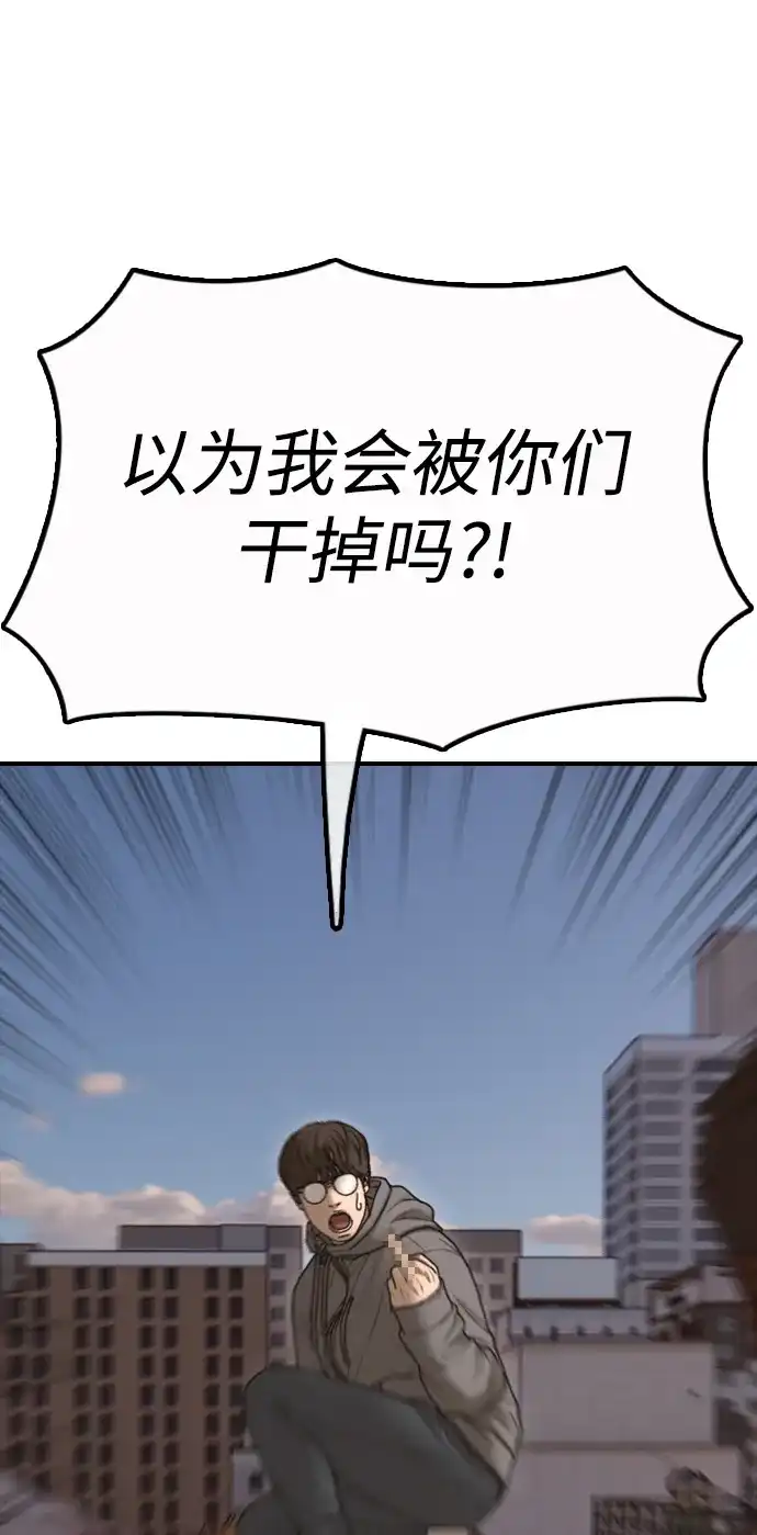 113.jpg
