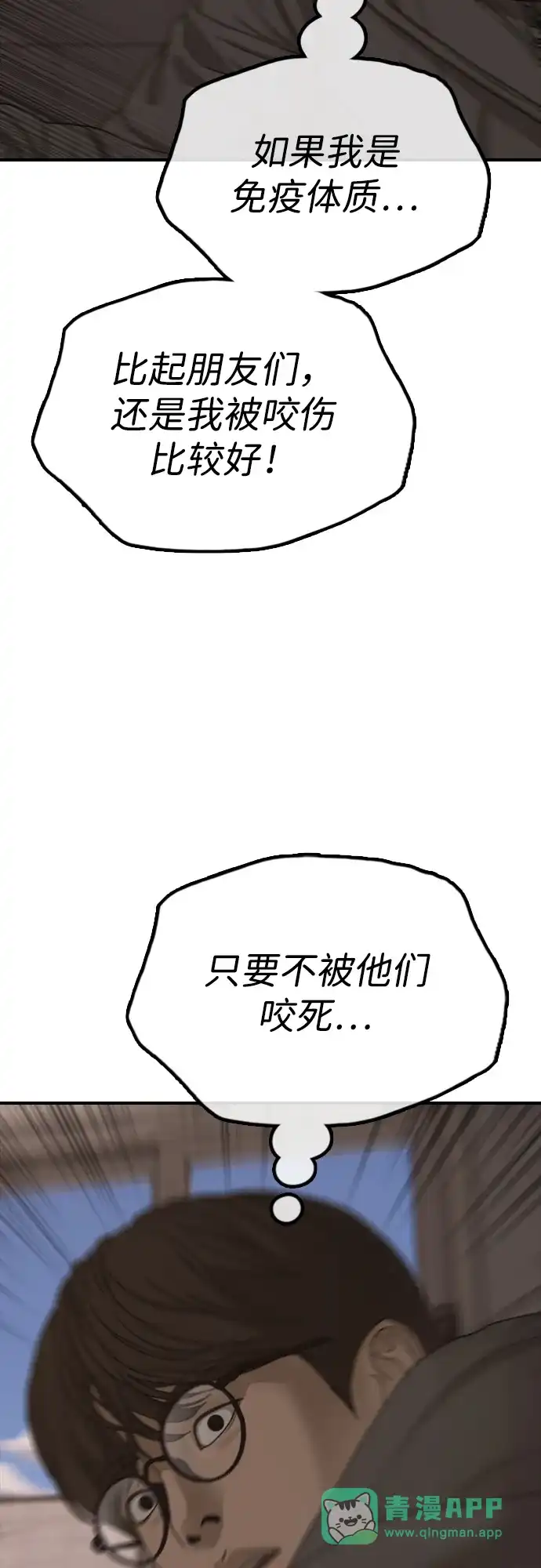 96.jpg