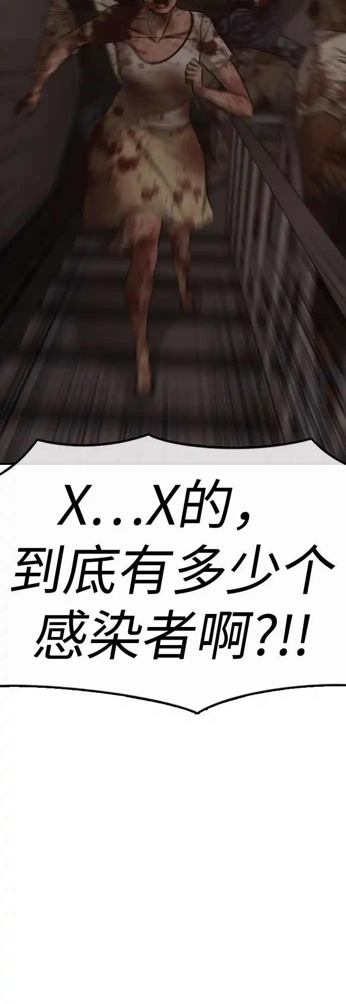 98.jpg