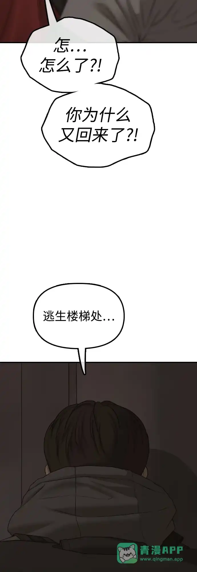 66.jpg