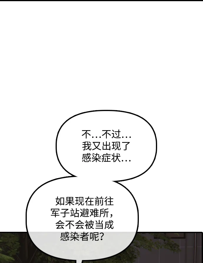 82.jpg