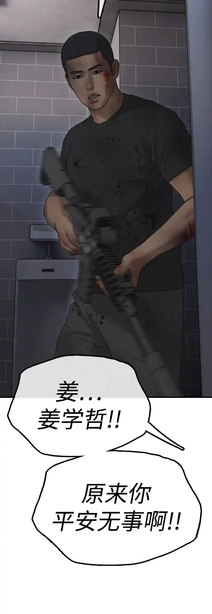 71.jpg