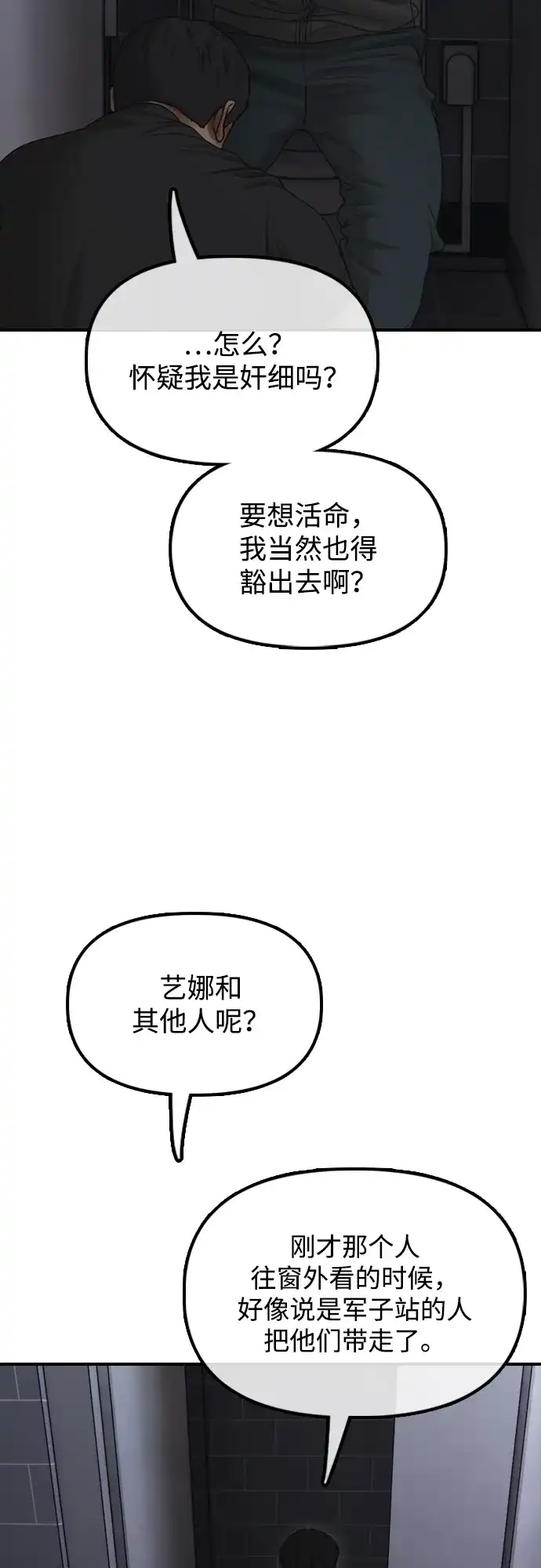 75.jpg
