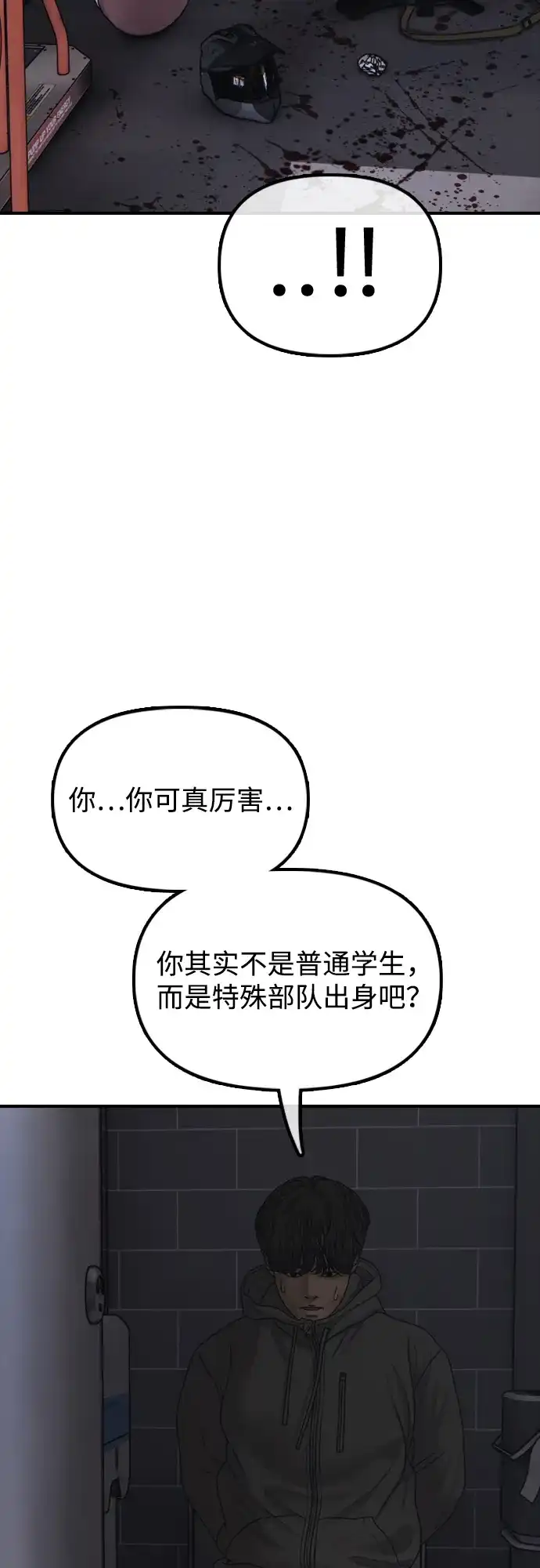 74.jpg