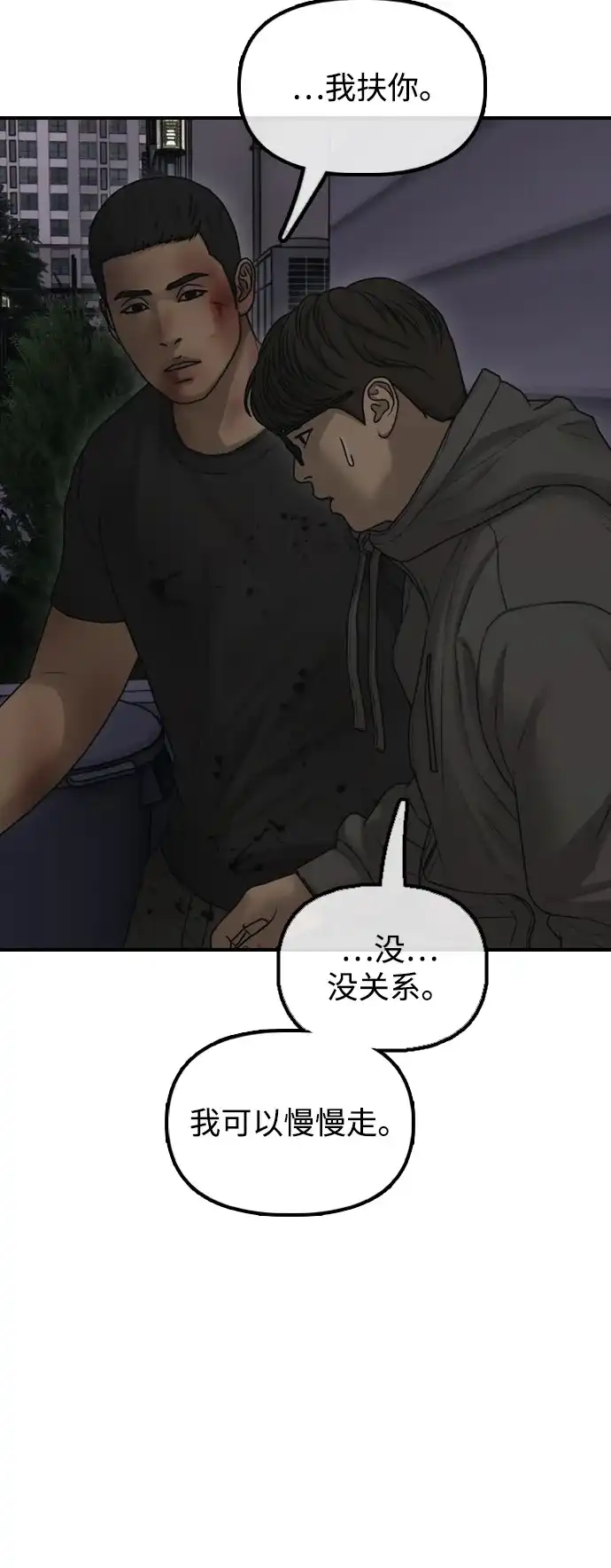 70.jpg