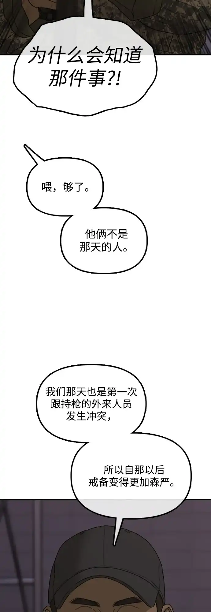 43.jpg
