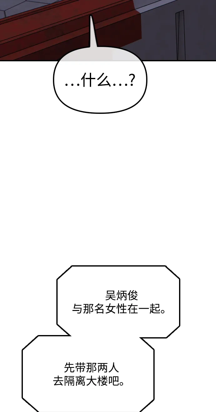 59.jpg