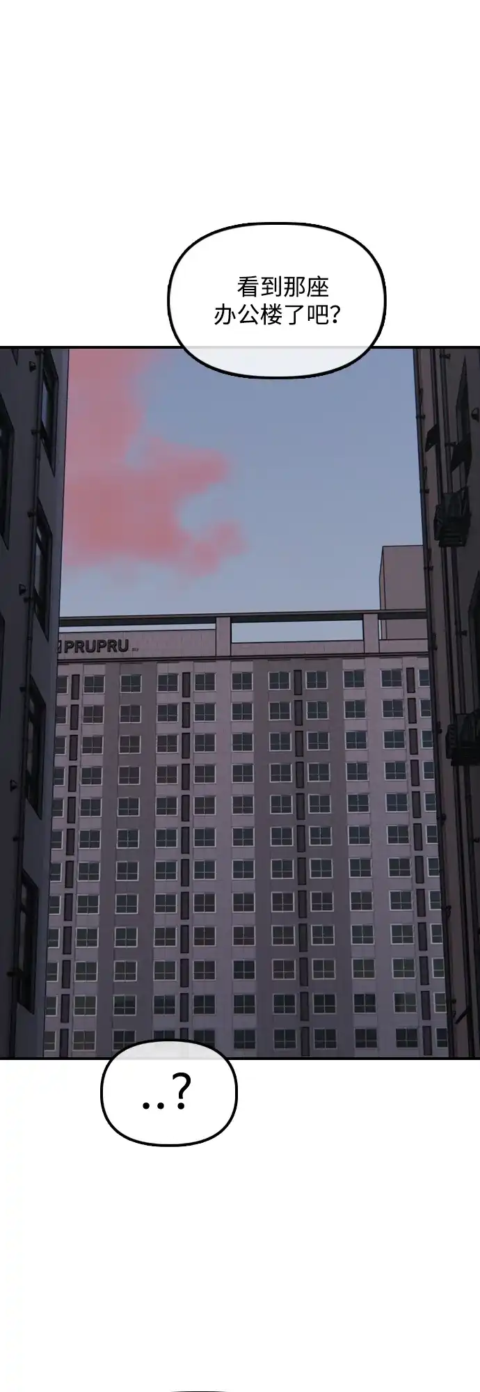 75.jpg