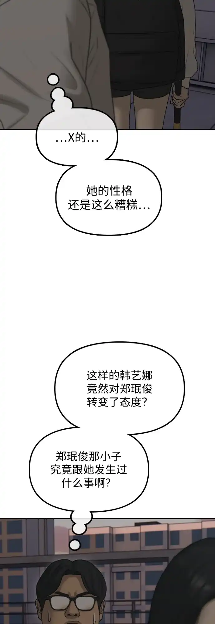 91.jpg