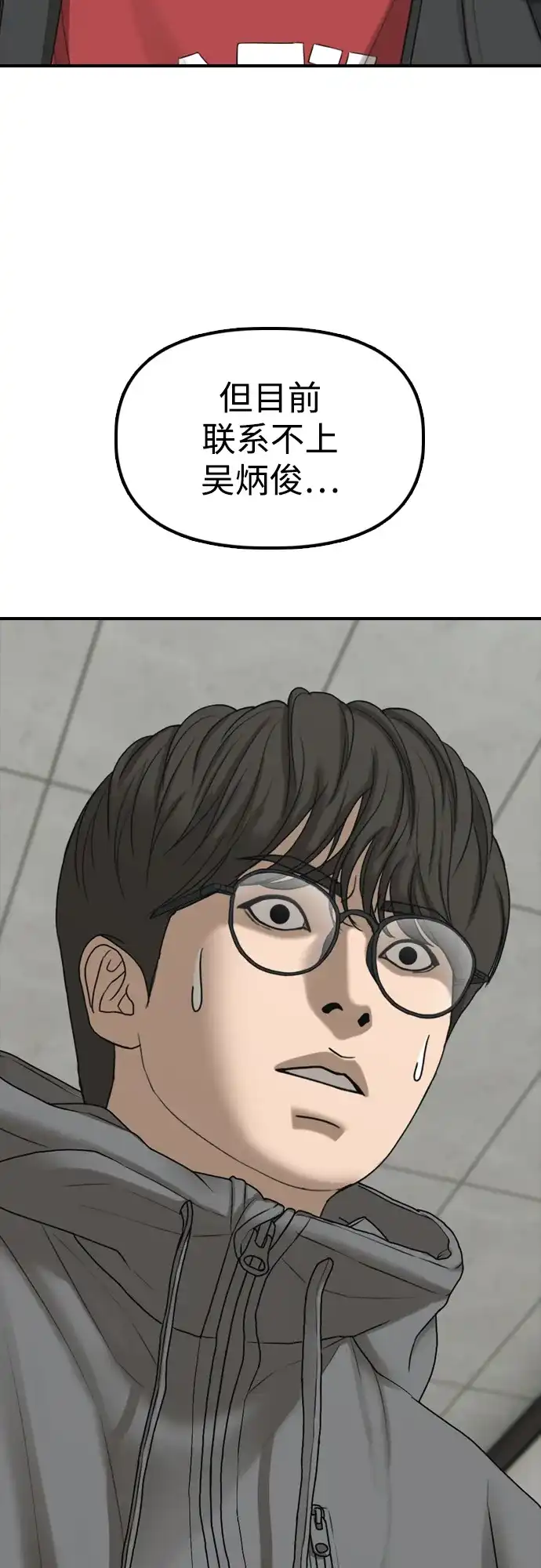 113.jpg