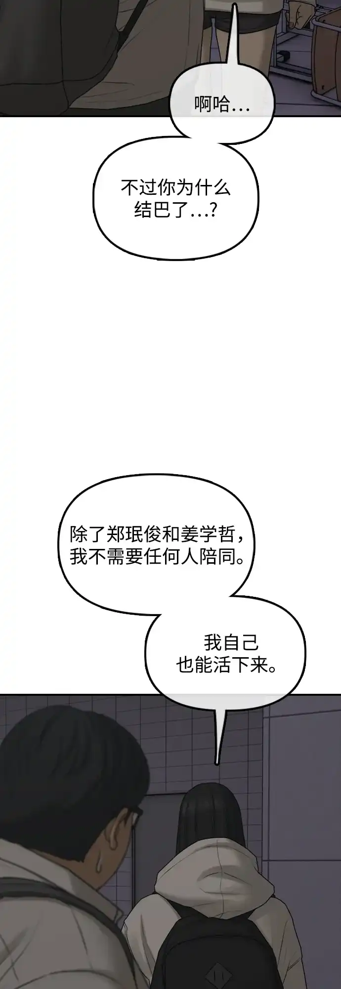 90.jpg