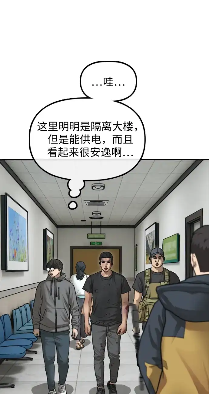 109.jpg