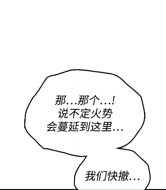 83.jpg