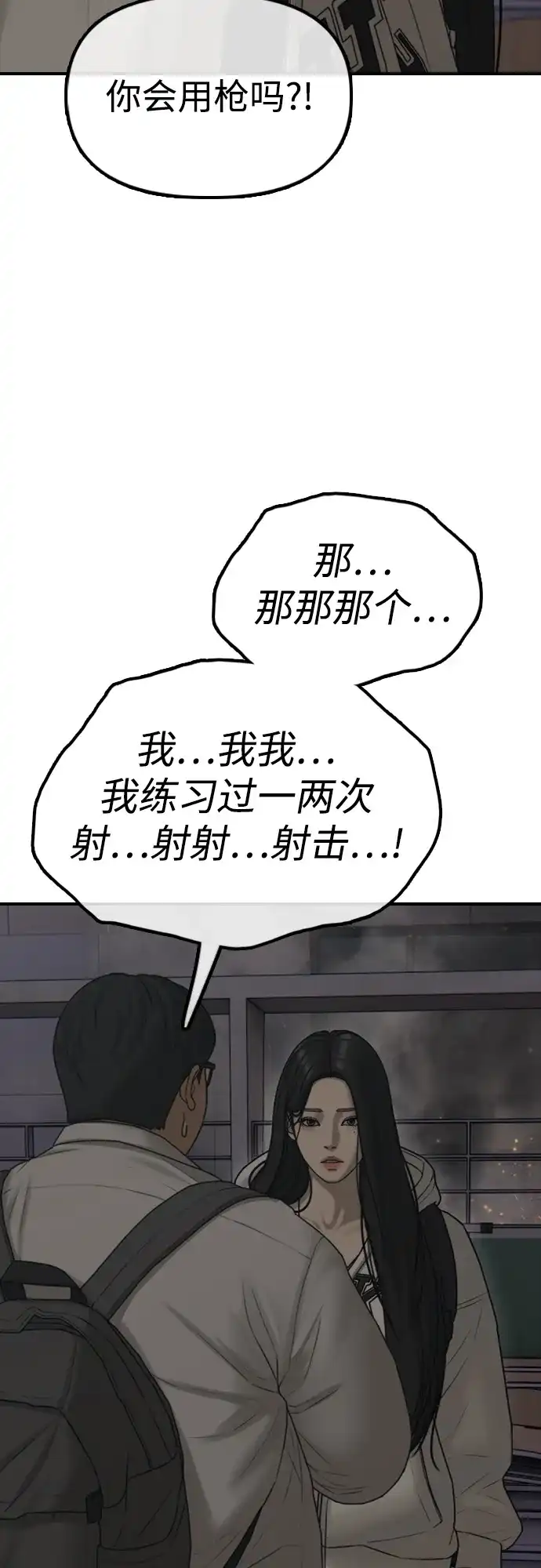 89.jpg