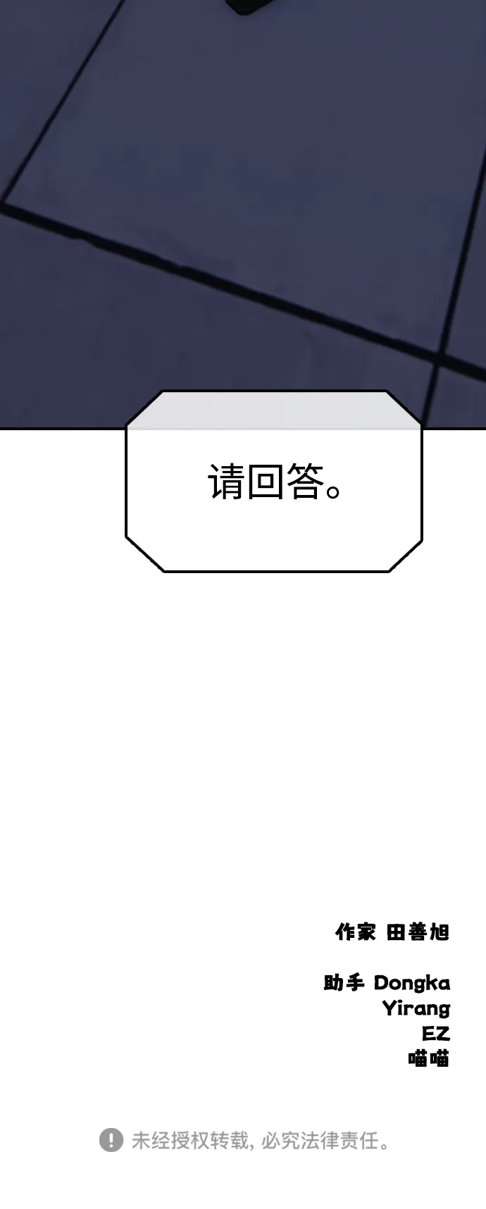 117.jpg