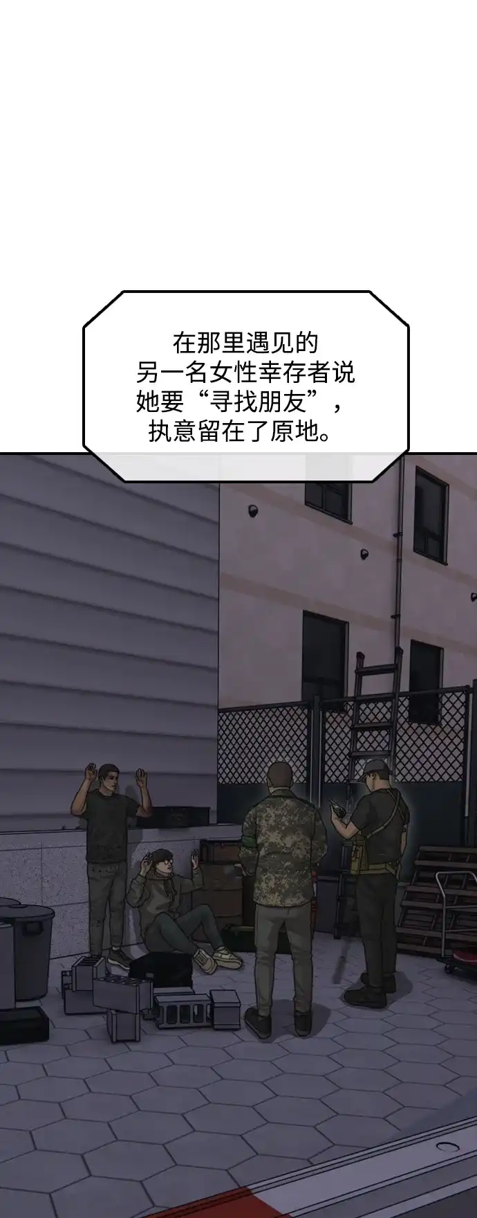 58.jpg
