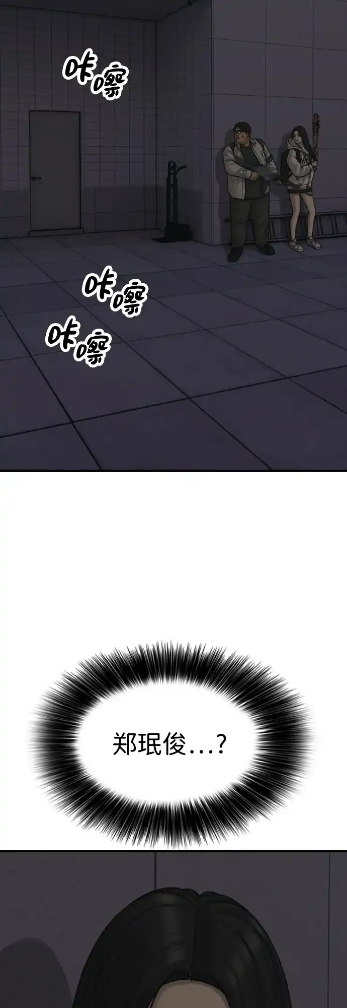 103.jpg