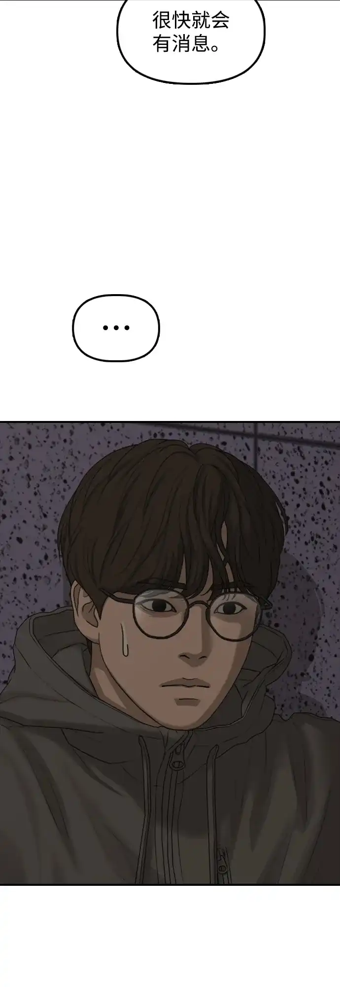 52.jpg