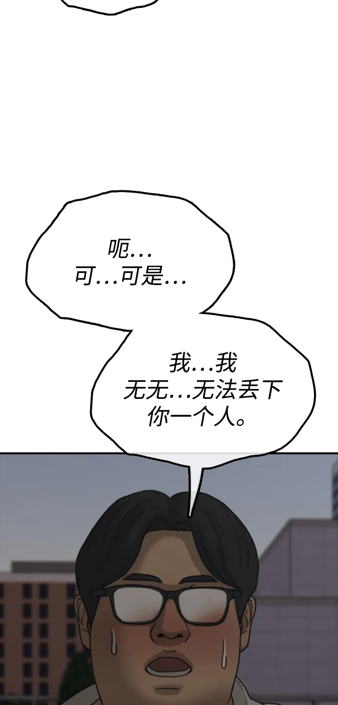 86.jpg