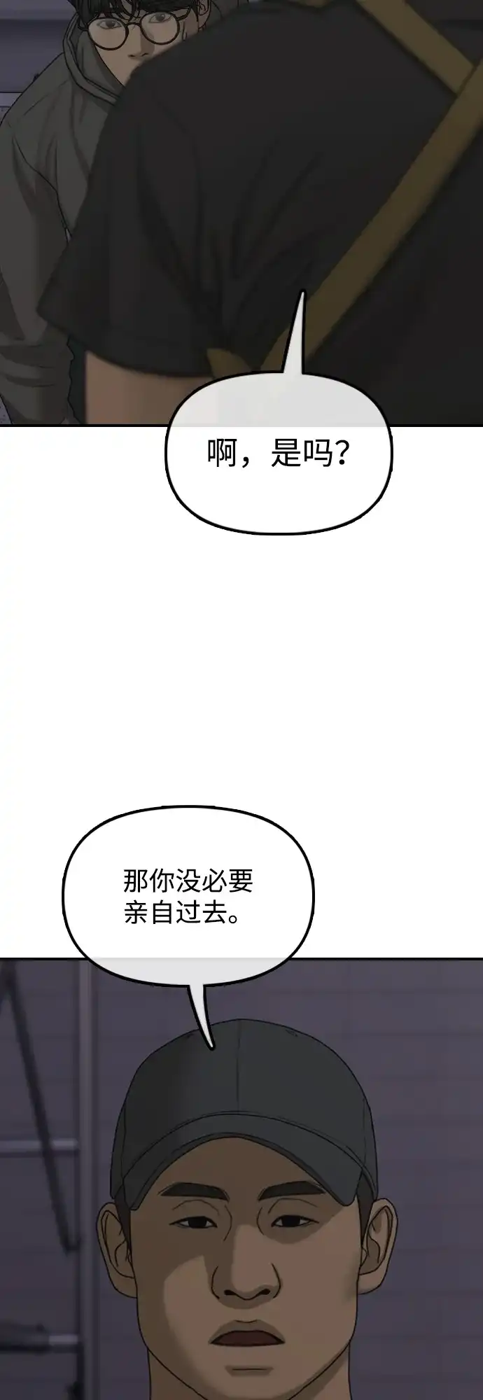 65.jpg