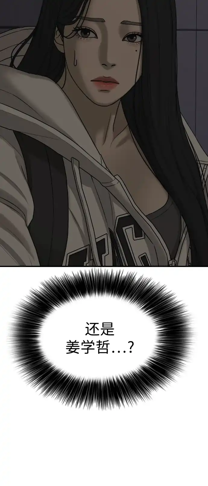 104.jpg