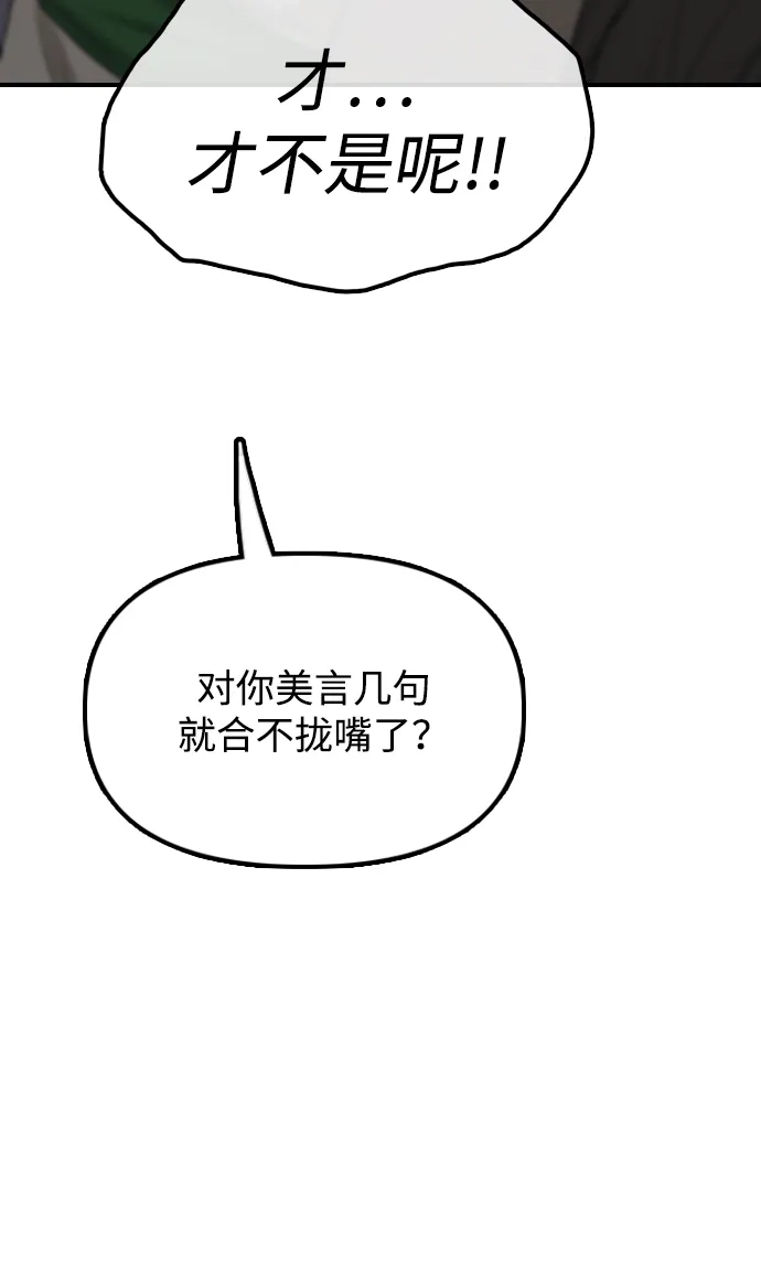 97.jpg