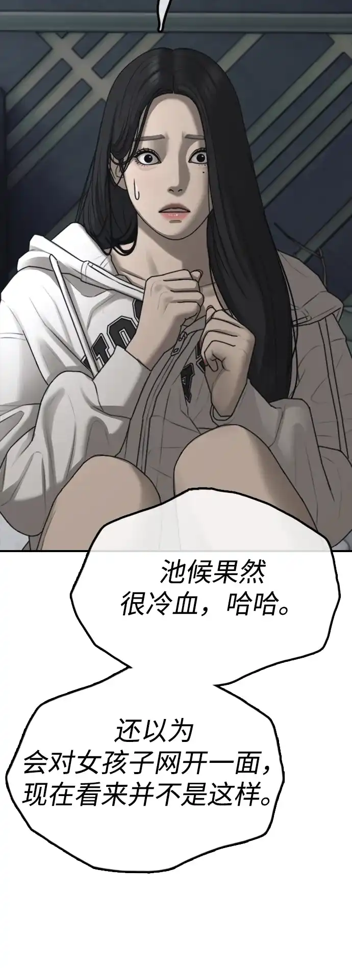 95.jpg