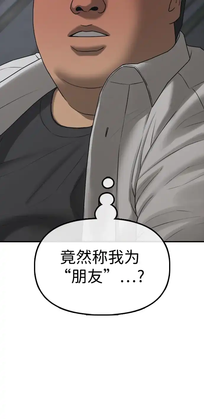 79.jpg