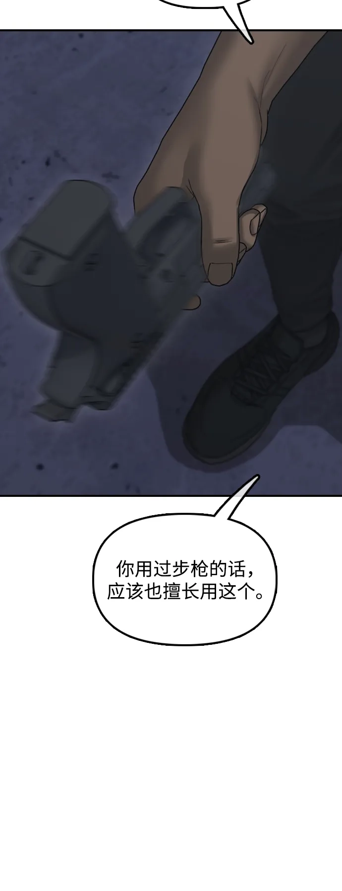 37.jpg