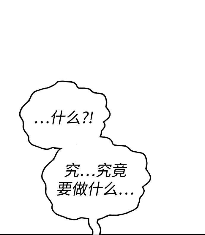 94.jpg