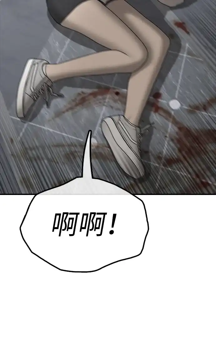 106.jpg