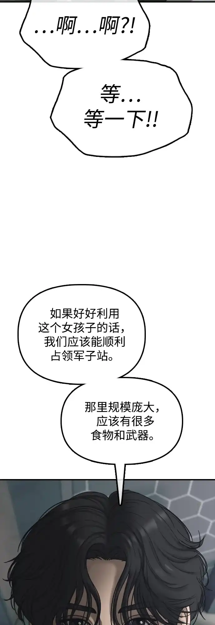 74.jpg