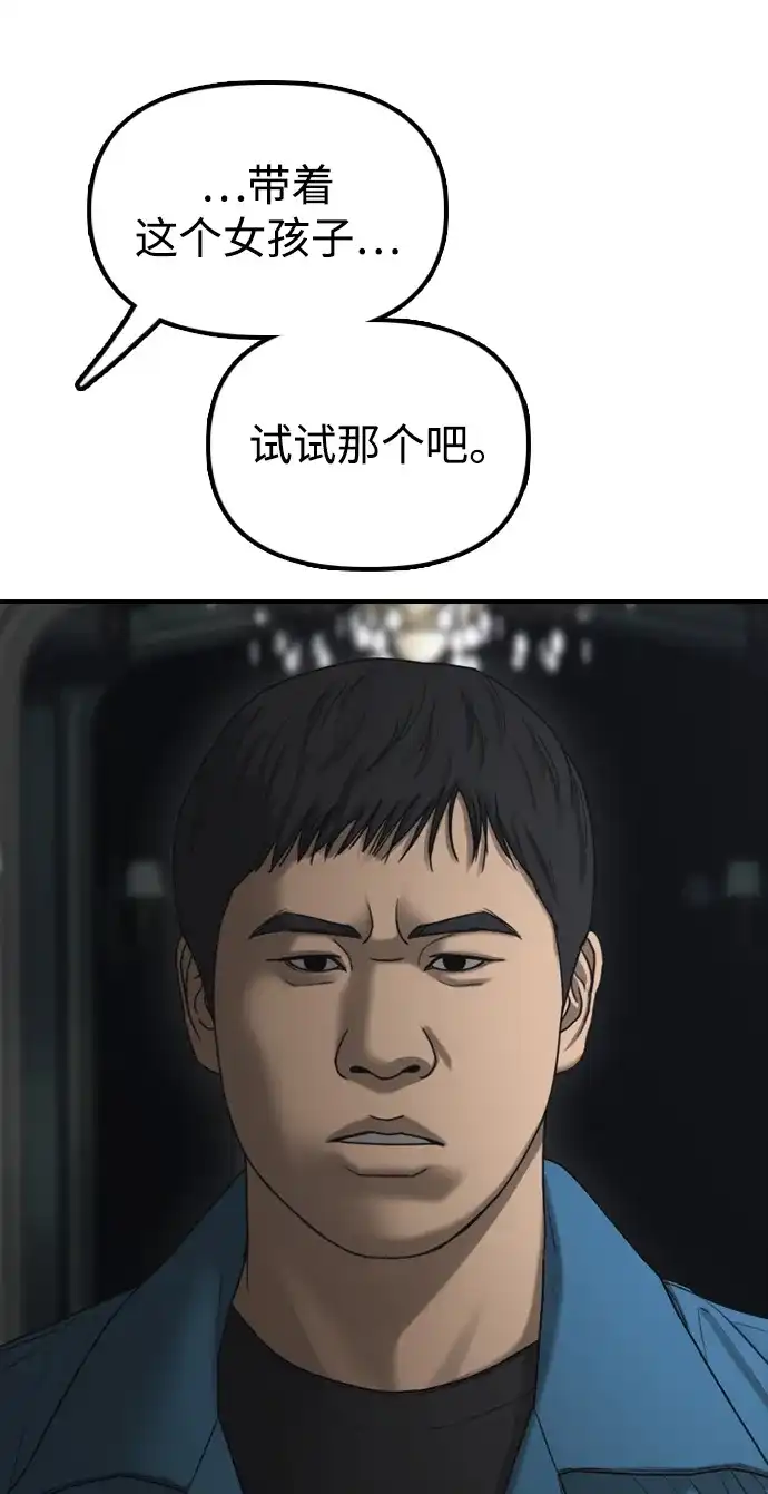 91.jpg