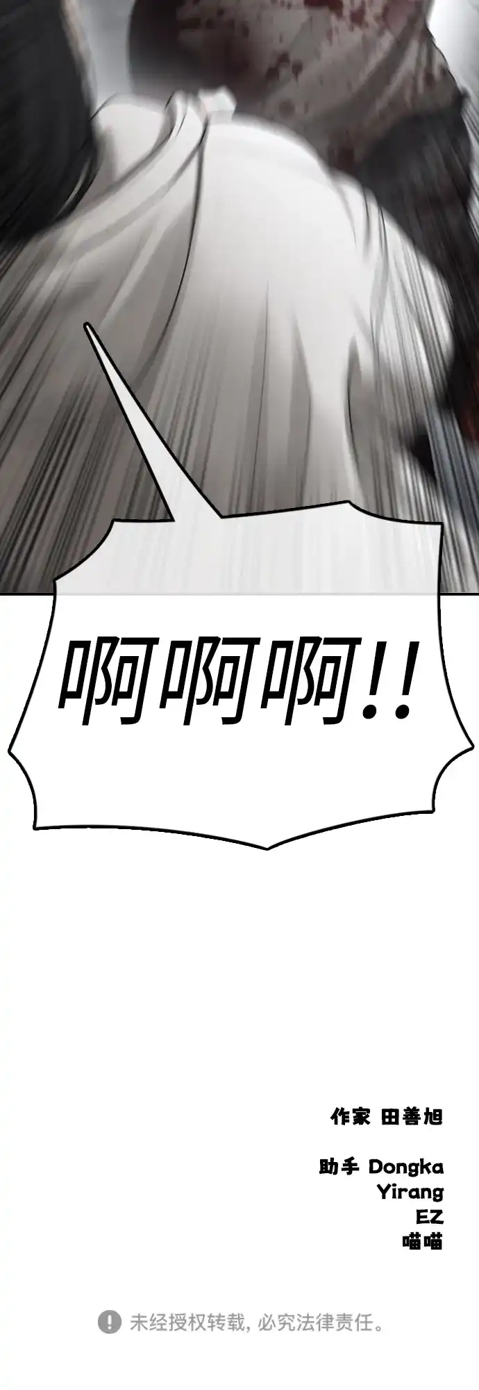 124.jpg