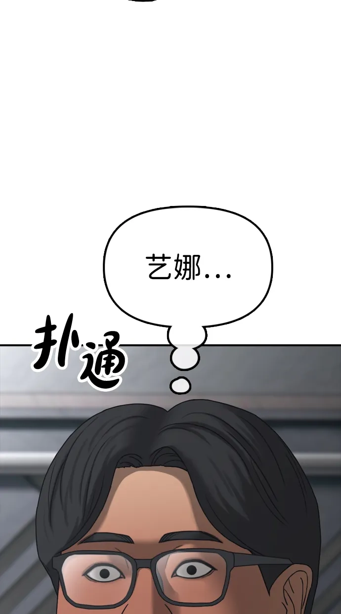 78.jpg